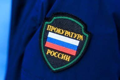 В Жигаловском районе работник получил 450 тысяч компенсации за ожоги на производстве Евгений  Кулешов, ИА PrimaMedia.ru