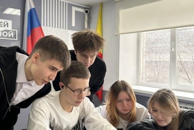 В Чите прошёл Межрегиональный молодежный фестиваль информационных технологий (6+) ПАО &quotРостелеком&quot