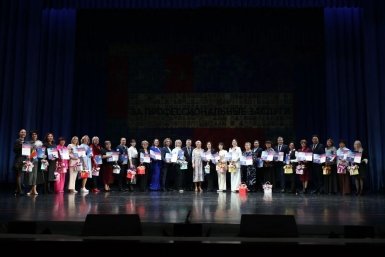 Конкурс правительство Иркутской области
