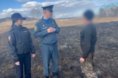 Кадр из видео Канал МАХ (6+) полиции Забайкалья