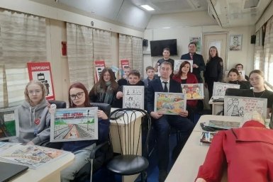 Акция пресс-службы ЗабЖД