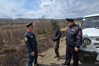 Виновник пожара кадр из видео