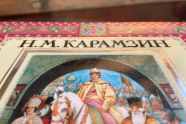 Тематическое фото StolicaMedia