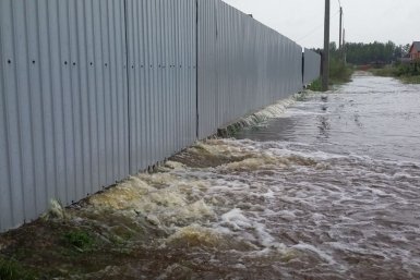 Специалисты предупредили об угрозе затопления в трех районах Приангарья Анны Хвостовой, ИА ChitaMedia