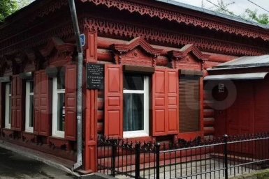 Дом 1903 года постройки продают в Иркутске Сайт с бесплатными объявлениями