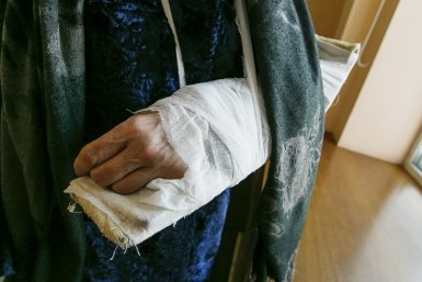 Травма Александр Хитров