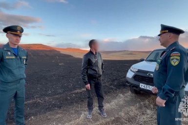 Кадр из видео Канал МАХ (6+) МЧС Забайкалья