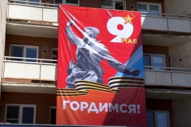 Кадр из видео Канал МАХ (6+) губернатора Забайкалья Александра Осипова