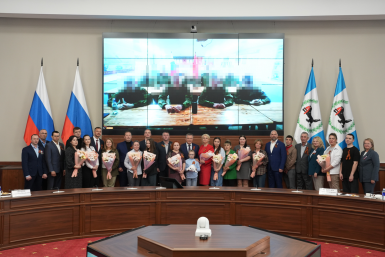 Телемост правительство Иркутской области