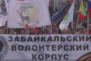 Волонтёрский корпус Кадр из видео