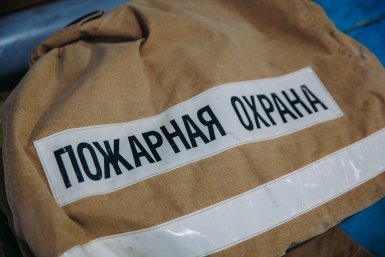 Пожарная безопасность Мария Смитюк, ИА PrimaMedia