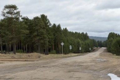Ремонт дорог Правительство Забайкалья