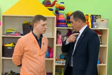 Директор детского сада телеграм-канал (18+) телеканала