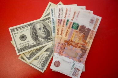 Упадет ли доллар до 60 рублей, прогноз финансовых экспертов