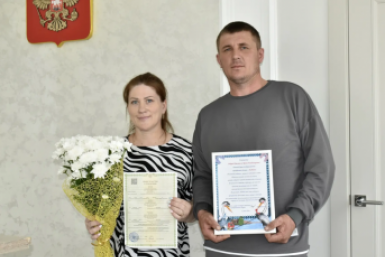 Шестая дочь родилась в семье из Газимуро-Заводского округа администрации Газимуро-Заводского округа