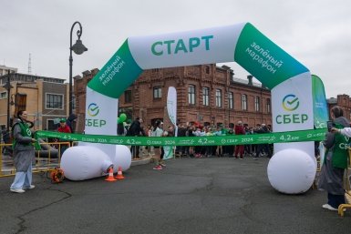 Темп важнее скорости: готовимся к Зеленому марафону