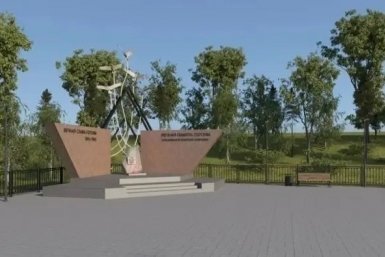 Мемориал Воинской Славы построят в Новоширокинском тг-канал (18+) губерантора Забайкалья