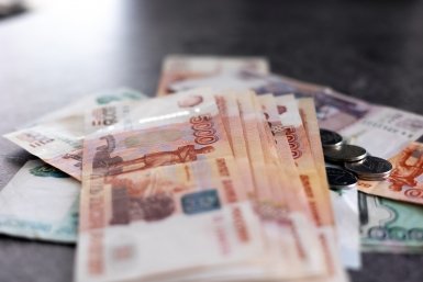 Деньги Илья Аверьянов, ИА PrimaMedia.ru
