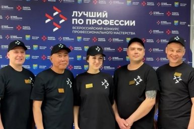 Лучшего повара в регионе выбрали в Забайкалье Правительство Забайкалья