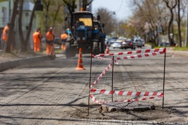 ремонт дороги Дмитрий Осипчук, ИА PrimaMedia.ru