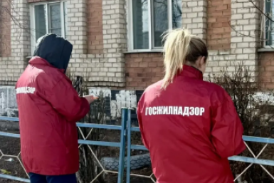 Госжилинспекция Канал МАХ (6+) Минприроды Забайкалья