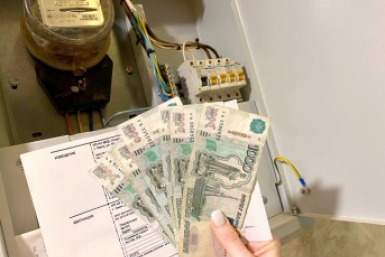 Россияне получают квитанции с большой задолженностью Овдеенко Валерия, ИА PrimaMedia