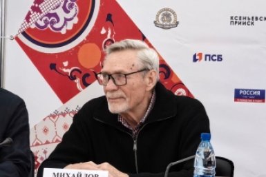Александр Михайлов Абрамченко Анета, ИА ChitaMedia