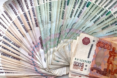 Пенсионеры смогут оформить личную карту льгот