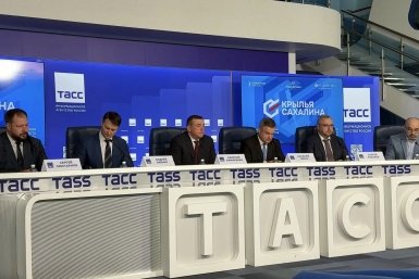 Обнародована программа Международного форума беспилотных аппаратов всех сред "Крылья Сахалина"