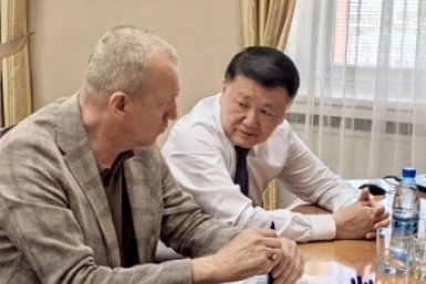 Новость дня