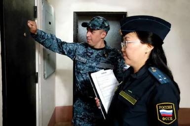 УФССП Канал МАХ (12+) УФССП по Забайкалью