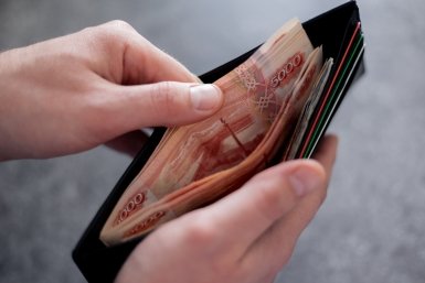 1 справка - и получаю до 16500 рублей на карту: нюансы вычета на обучение детей