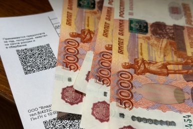 Россиян вынуждают переплачивать за услуги ЖКХ Валерия Овдеенко, ИА PrimaMedia.ru