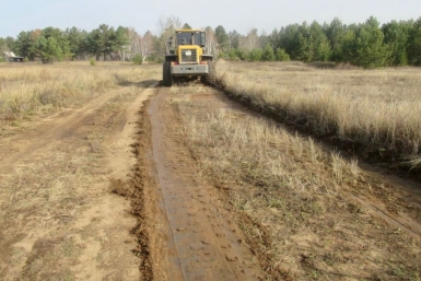 Минерализованные полосы Telegram-канал (18+) администрации Читы