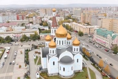 Кадр из видео Канал МАХ (12+) Губернатора Забайкалья Александра Осипова