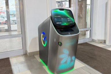 В Чите заработал первый в Забайкалье банкомат Сбера с экспресс-оценкой здоровья Сбер