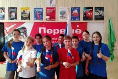 Юные забайкальцы выиграли более 3 млн рублей в конкурсе &quotДвижения Первых&quot правительство Забайкалья