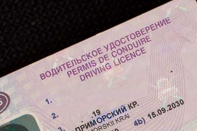 В России предложили увеличить возраст езды на питбайках