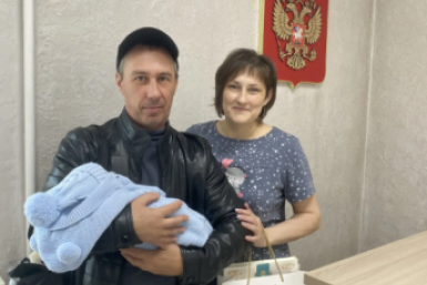 Новорождённая девочка пресс-служба Департамента ЗАГС Забайкалья