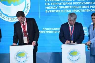 Бурятия и &quotРостелеком&quot запустят ИИ-проекты для цифровизации региона ПАО Ростелеком