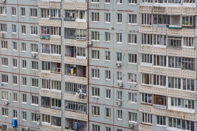 Тематическое фото ИА PrimaMedia