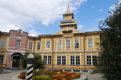 Главпочтамт Абрамченко Анета