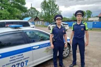 Сотрудники ГАИ ОМВД России по Пограничному округу Пресс-служба УМВД России по Приморскому краю