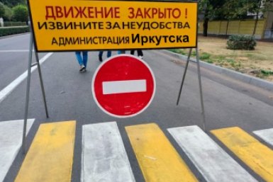 Перекрытие движения Елена Гиневская, ИА Stavropol.Media