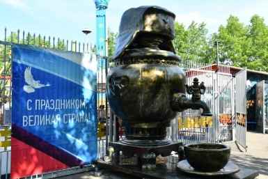 Фонтан-самовар пресс-службы Дома офицеров