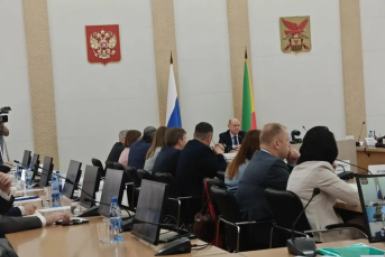 Совещание РТК &quotЗабайкалье&quot