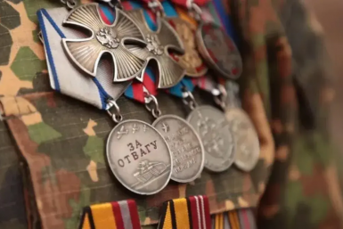 Награда Канал МАХ (12+) Забайкальского края