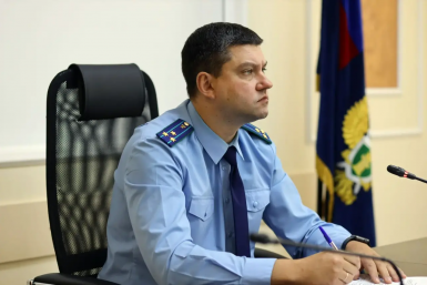 Прокуратура Канал МАХ (12+) прокуратуры Забайкалья