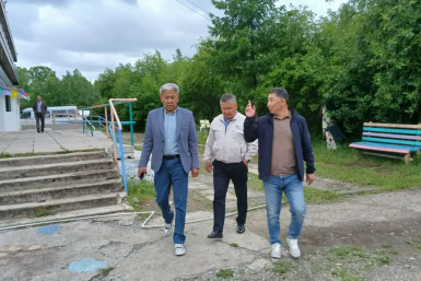 Проверка Канал МАХ (12+) Забайкальского края