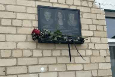 Память династии врачей Семёновых увоковечили доской на здании Борзинской ЦРБ